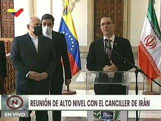 Venezuela e Irán estrechan lazos de cooperación y acuerdan reforzar diversas áreas estratégicas