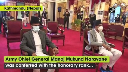 Gen Naravane conferred with honorary rank of ‘General of the Nepal Army’
