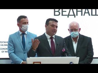 Заев на средба со стопанствениците