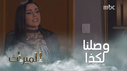 صدفة تنقذه من الموت المحقق بمكتبه