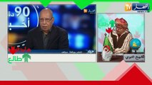 الشيخ النوي: عمي لخضر عندوا الحقّ.. الأمة العربية في تفكك ويأس وولينا ناكلوا في بعضنا