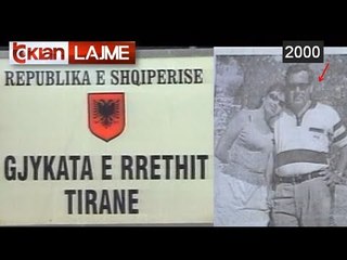 Скачать видео: Gjykata e Lartë hedh poshte kerkesen per lirim te Dritan Avdylit - (22 Shtator 2000)