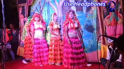 Gaulan geet- Bigi Bigi Yete Radhe Tu Jara Thamb by Sameer Tatkare And Sanket gopal devrukh