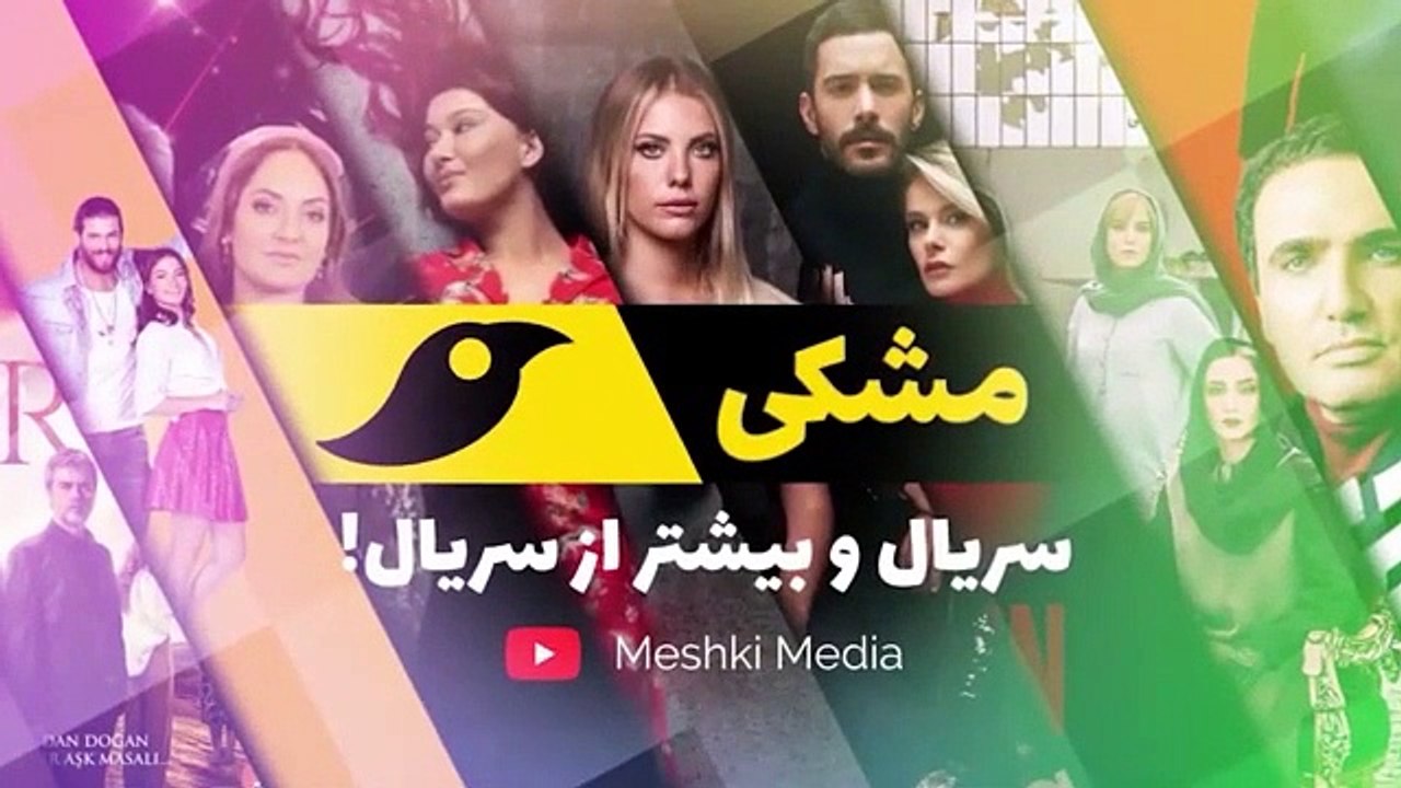 سریال روزگارانی در چوکوروا قسمت 52