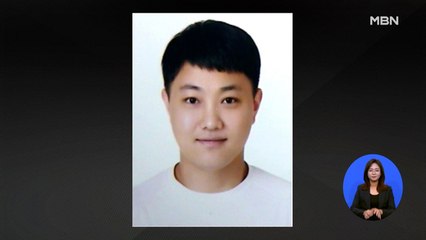 여성 2명 살해한 최신종에 무기징역 선고…"용서 못 받을 범행"