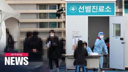 Cheonan and Asan up social distancing to lvl 1.5 as local spread continues