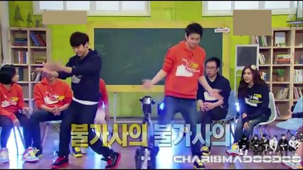 magical reluctant fairy yang yoseob