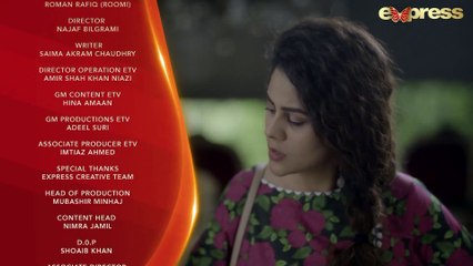 Gustakh - Episode 19 Promo | Express TV