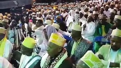 قرآن كريم -  سورة الضحى  هم اللى طلبوها ولما سمعوها كانت مفاجأه جزر القمر ( 240 X 426 )