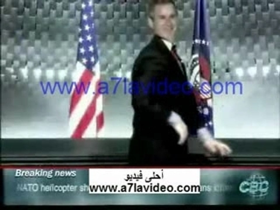 super joueur de football buteur president george bush hhhhhh