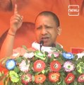 'Will Rule Out Intruders. If Government Is Formed': CM Yogi Adityanth Warns Intruders During Rally In Katihar, Bihar