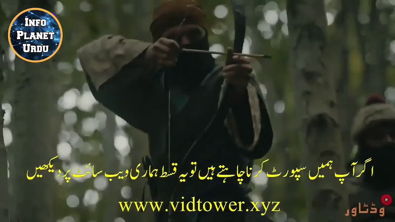 Kurulus osman urdu episode 32 part1