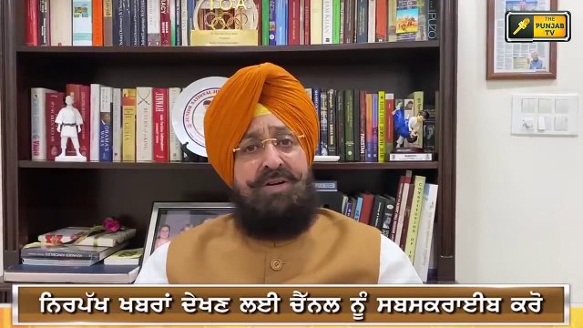 ਕੈਪਟਨ ਮਗਰੋਂ ਪ੍ਰਤਾਪ ਸਿੰਘ ਬਾਜਵਾ ਵੀ ਐਕਸ਼ਨ 'ਚ After Captain Amrinder Singh Partap Singh bajwa mets Peyush