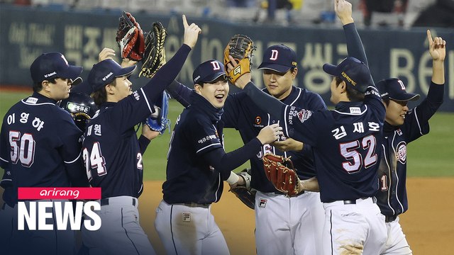 Doosan Bears beat LG Twins to move on to next round of KBO playoffs