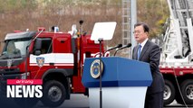 President Moon thanks firefighters for their efforts to protect lives