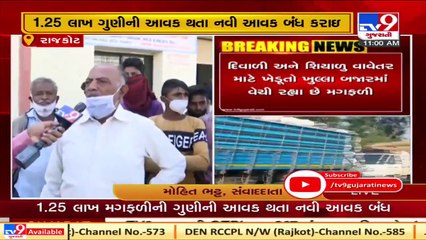 Farmers in Rajkot sell their groundnut in open market rather than at MSP _