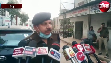 घर से बुलाकर जंगल में दोस्तोंं ने पेट में तमंचा सटाकर मारी गोली