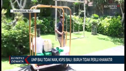 Descargar video: UMP Tidak Naik, KSPI Bali Buruh Tidak Perlu Khawatir