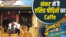 Lockdown के चलते बर्बादी की कगार पर Acid Victims का कैफे Sheroes | Agra Sheroes Cafe