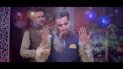 Tu Raaz-E-Kun Fakan Hai تُو رازِ کن فکاں ہے│Kalam e Iqbal│Official Video│Raja Hamid Ali