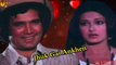 Jhuk Gai Ankhen | Lata Mangeshkar | Kishore Kumar | Love Song