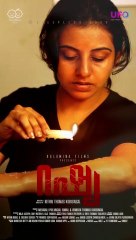 Motion Poster 2 Russia Malayalam Movie