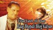 Raag Bhopali Bhog Kalyan | Ustad Fateh Ali Khan | Classical Music | Virsa Heritage Revived