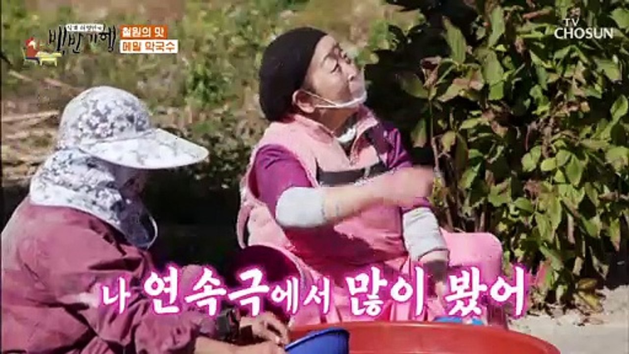 어머나☺ 실장님 미소 한 번에 반한 어머님들~♡