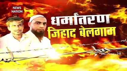 Everyone else except muslim is kafir, Swami Chakrapani