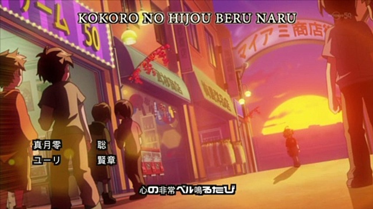 Ghouls Invasion Ending