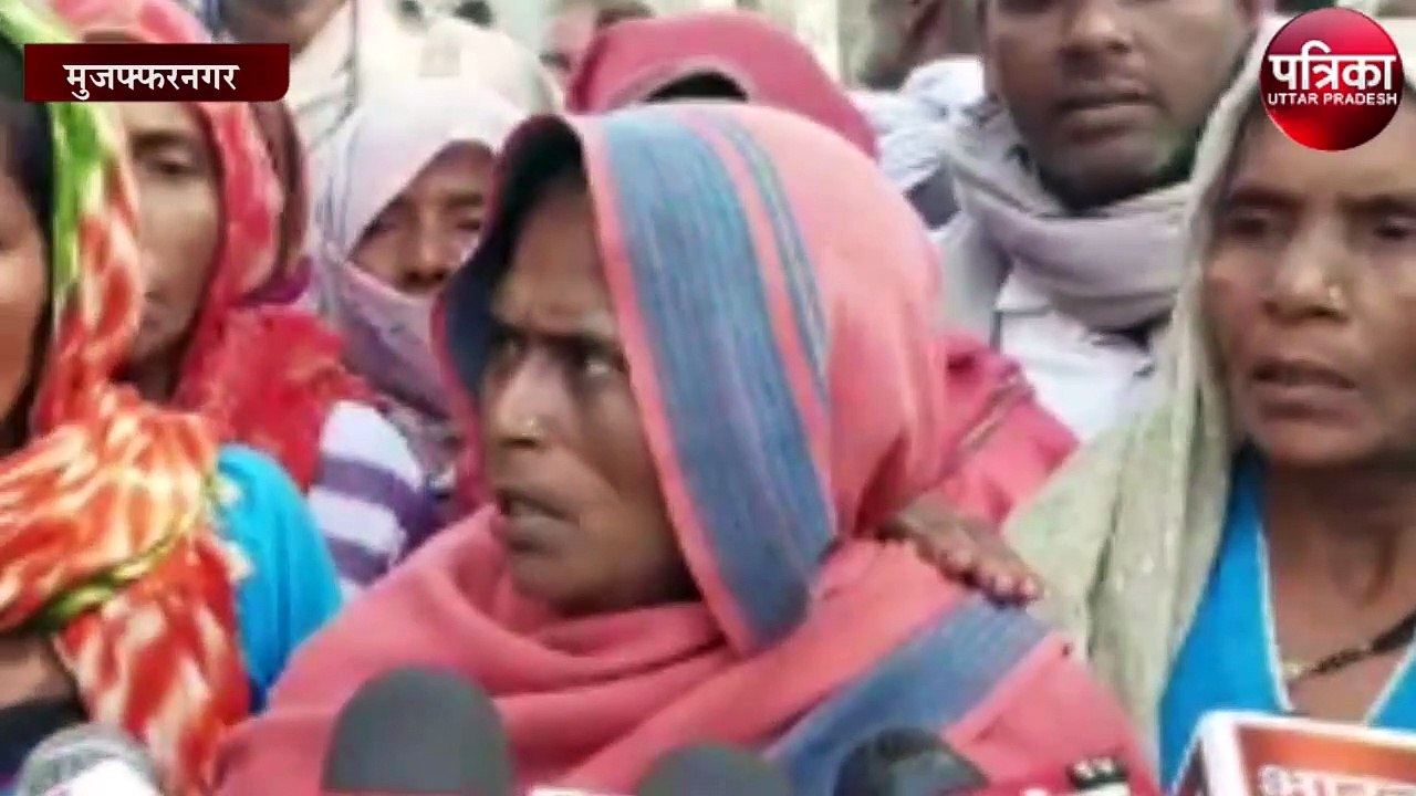 लाइनमैन की करंट लगने से गयी जान, परिजनों ने किया हंगामा