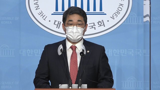 국민의힘 김경수 유죄 당연한 결과...문 대통령 사과해야 / YTN