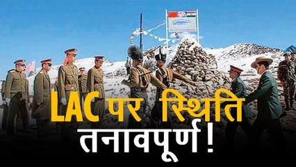 बिपिन रावत बोले- LAC पर भारत-चीन के बीच स्थिति तनावपूर्ण और प्रियंका ने योगी सरकार से पूछे सवाल