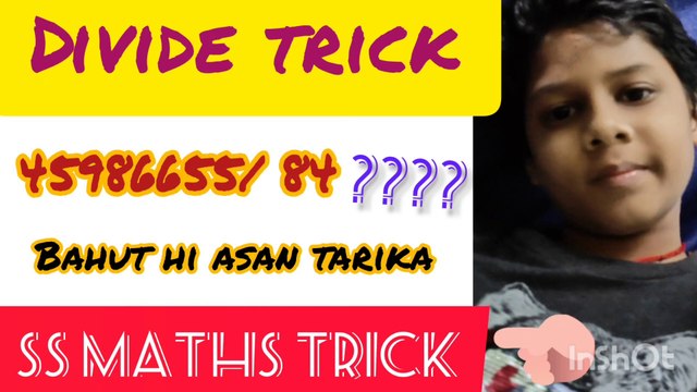Divide trick serif 5 second mein | division trick| vaidic mathematics| division ka aasan tarika| easy division tricks| shortcut division|division easy trick|divide trick