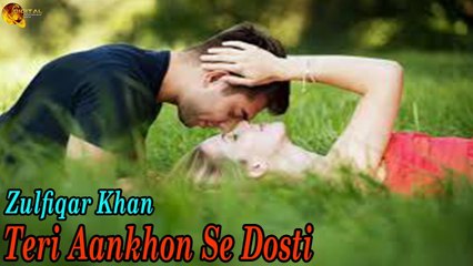 Teri Aankhon Se Dosti | Zulfiqar Khan | Sehar Ali | Ghazal