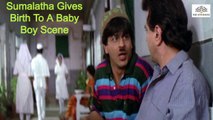 Sumalatha Gives Birth To A Baby Boy From Dushman Duniya Ka | (1996) | Shahrukh Khan | Jeetendra | Sumalatha | Bollywood Movie Scene | Part 3