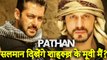 Salman Khan To Play A Cameo In Shah Rukh Khan's Pathan_