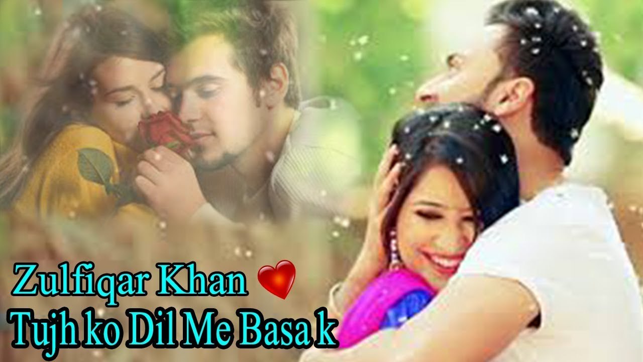 Tujh ko Dil Me Basa k | Zulfiqar Khan | Ayaz Ahmed Ayaz | Ghazal