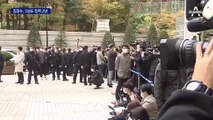 ‘댓글 조작 혐의’ 김경수 징역 2년…“여론 왜곡한 중대 범죄”