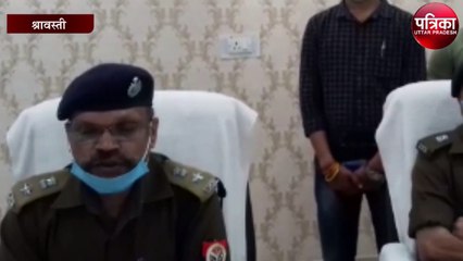 व्यापारी के साथ हुई लूट का पुलिस ने किया खुलासा