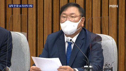 "납득 안 돼" vs "지사직 사퇴"…민주당 대권 양강 구도 유지