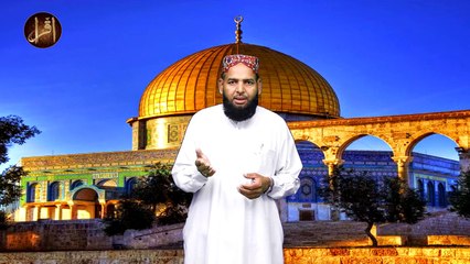 Yeh Duniya Ek Samandar Hai | Khalid Hussain Chishti | Naat | IQRA