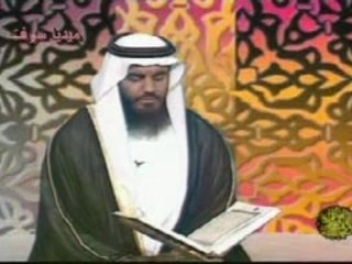 Coran_Début de Sourat Youssef 1/2_Ahmed Al Ajmi