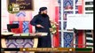 Quran Suniye Aur Sunaiye - 6th November 2020 - ARY Qtv