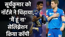 IPL 2020: Anrich Nortje copied Suryakumar celebration after taking his wicket | Oneindia Sports