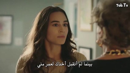المسلسل التركي (وعد شرف) الحلقة 4 - جزء ثاني