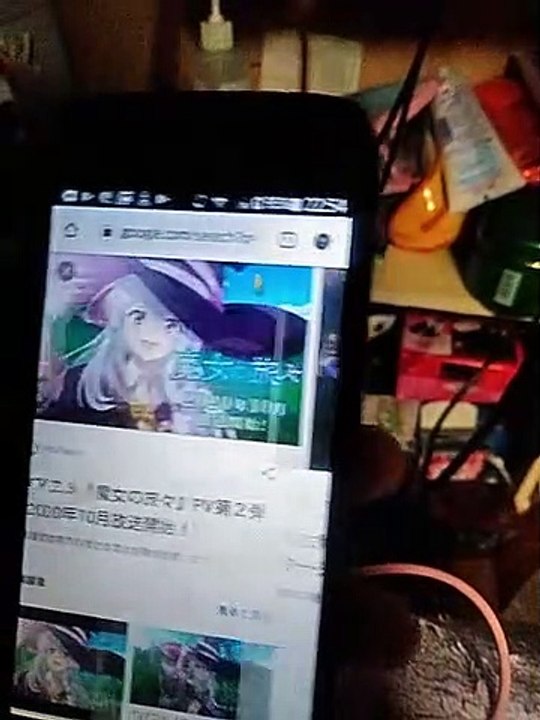 魔女の旅々