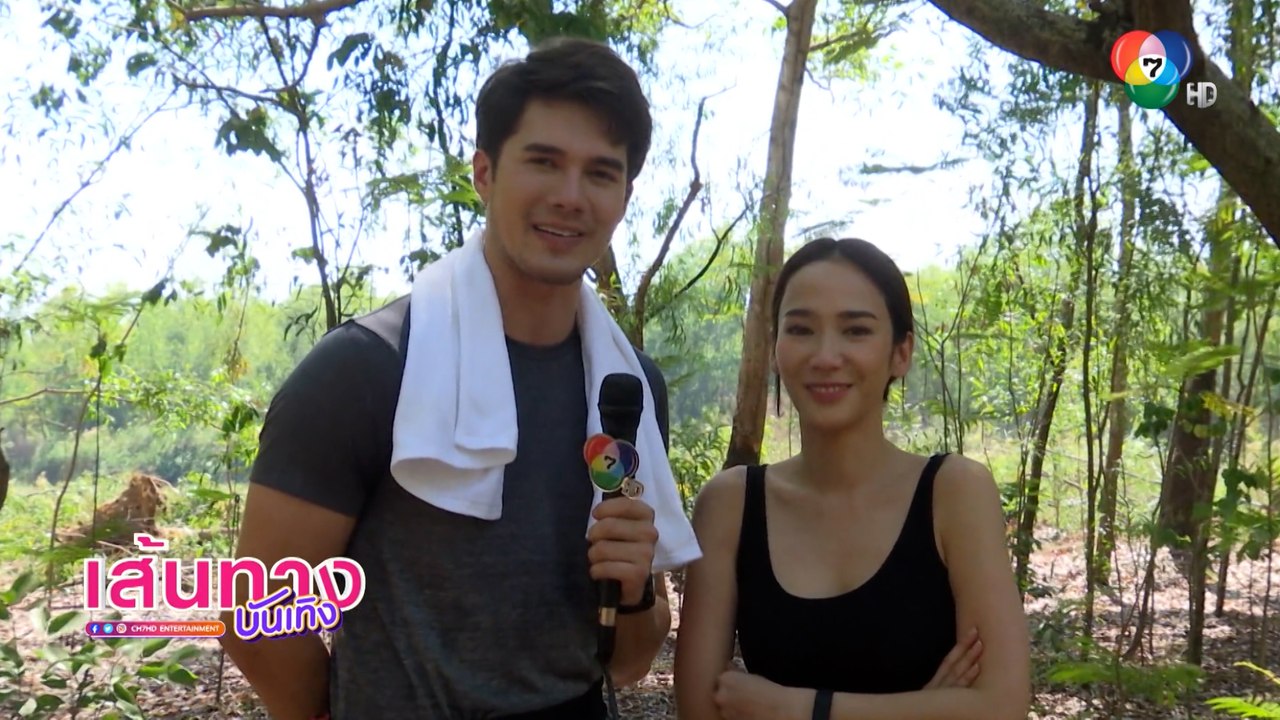 เส้นทางบันเทิง ประจำวันที่ 6 พฤศจิกายน 2563