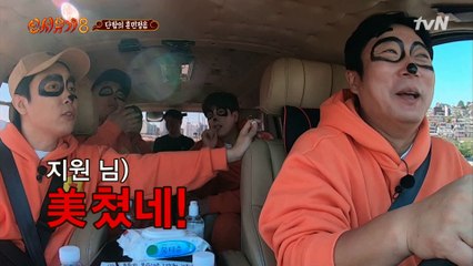 화면판독은 영어로 Video Assistant Referees(으쓱으쓱)