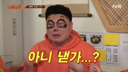 너는 내가 되고~ 나도 네가 될 수 있었던~ 수많은 기억들 (feat.얇은불고기)